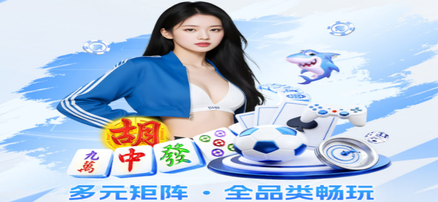 pc蛋蛋app iPhone版界面预览